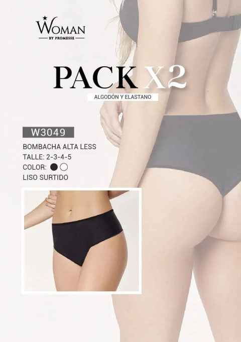 PACK X2 CULOTTELESS ALGODON TIRO ALTO C/ REF (W3049)