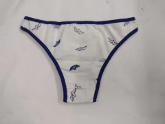 CANDY JOVEN VEDETINA (A023) - Victoria Garrido Lenceria