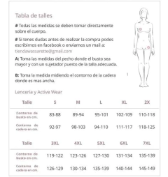 Imagen de VEDETINA SEGUNDA PIEL (12005)