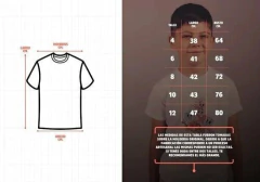 PIJAMA NENE M/CORTA P/ LARGO GUMBALL (SH316) - Victoria Garrido Lenceria