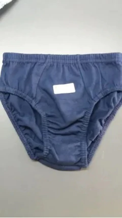 PACK X4 SLIP NENE (P723) en internet