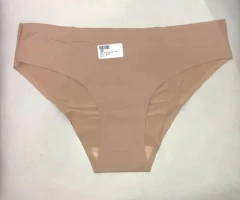 TIRO MEDIO SEGUNDA PIEL (12004)