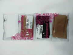Imagen de PACK X 4 VEDETINA SEGUNDA PIEL (76523)