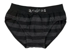 SLIP NENE SIN COSTURA ALGODON RAYADO (5508)