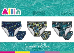 ZUNGA NENE MALLA ESTAMPADA (512A) - comprar online