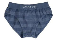 SLIP NENE SIN COSTURA ALGODON RAYADO (5508) - comprar online