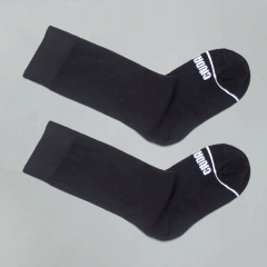 TRES CUARTOS KIDS LISA ALGODON Y LYCRA (4730C) en internet