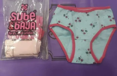 PACK X 4 VEDETINA ESTAMPADA NENAS (2006) - comprar online