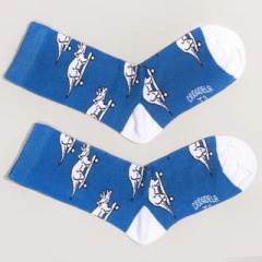 MEDIA CANA NENE DINOSAURIOS (1269C) - comprar online