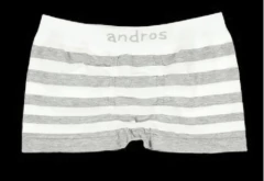 BOXER NENE SIN COSTURA ALGODON (5544)