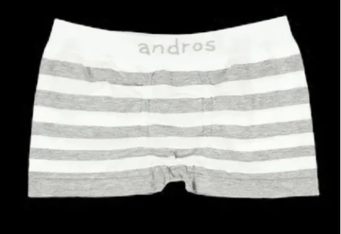 BOXER NENE SIN COSTURA ALGODON (5544)