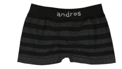 BOXER NENE SIN COSTURA ALGODON (5544) - comprar online