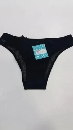 VEDETINA LYCRA (Y TUL) (1307) - tienda online