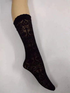 3/4 FANTASIA GRUESA NYLON (2882) - comprar online