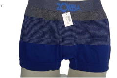 BOXER ALGODON SIN COSTURA RAYADO (142Z) - comprar online