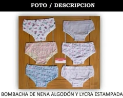 BOMBACHA NENA ESTAMPADA (106EST) en internet