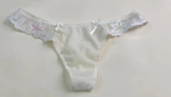 LESS DE TUL BORDADO (7086) - comprar online