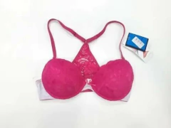 TAZA SOFT PUSH ENCAJE (109-114) en internet