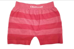 BOXER NENE SIN COSTURA RAYADO (11869) - Victoria Garrido Lenceria