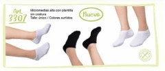 PLANTIN ALGODON CON PLANTILLA (3307C)