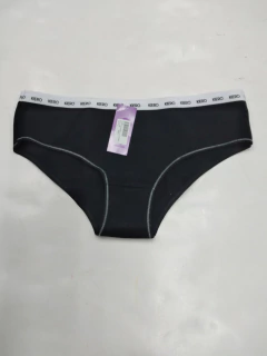 CULOTTE ALGODON C/CINTURA T:1-2 (2778) - Victoria Garrido Lenceria