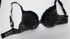 TAZA SOFT ENCAJE ANIMAL PRINT (615) en internet