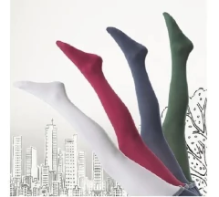 PANTY NAYLON INFANTIL (1870) - comprar online