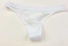 LESS TUL BORDADO Y PUNTILLA (7181) - comprar online