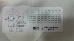 PIJAMA REMERA CON SHORT (12188) - comprar online