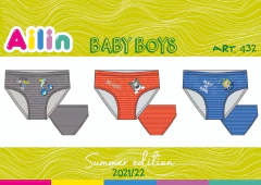 ZUNGA MALLA BEBE LOCALIZADA ESTAMPADA (432A) - comprar online