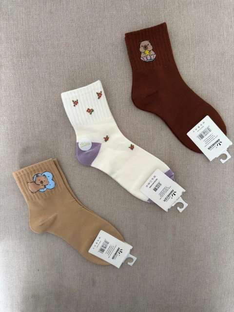 PACK MEDIAS MEDIA CAÑA #8 - comprar online