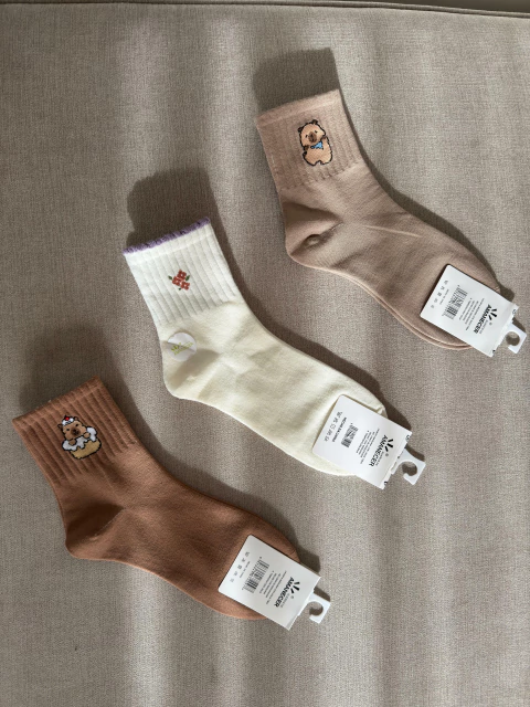 PACK MEDIAS MEDIA CAÑA #9 - comprar online