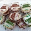 ALTAS CUMBRES ALFAJOR 60gr