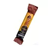ARBANIT CUBANITO RELLENO 28gr - comprar online