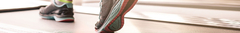 Banner de la categoría Cintas Caminadoras