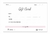 GAVELO GIFT - comprar online