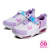 ZAPATILLAS DOLCE BAMBINA BRANCO LILA CON LUCES