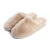 PANTUFLAS KYT BEIGE - comprar online