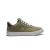 ZAPATILLAS JAGUAR OLIVA - comprar online