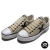 ZAPATILLAS JAGUAR URBANA BEIGE