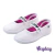 BALERINAS HEYDAY BLANCO BRILLOS