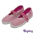 BALERINAS HEYDAY ROSA BRILLOS