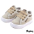 ZAPATILLAS HEYDAY URBANA BEIGE