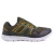 ZAPATILLAS HEYDAY VERDE - comprar online