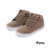 BOTITAS HEYDAY MARRON