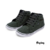 BOTITAS HEYDAY VERDE