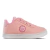 ZAPATILLAS HEY DAY ROSA - comprar online