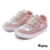 ZAPATILLAS HEY DAY NUDE