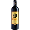 Licor Fino Doble W Honig Steinhaeger e Mel Garrafa 900ml