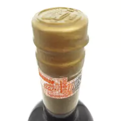 Vinho Quinado San Basile Merlot Fino Aperitivo Garrafa 750ml na internet